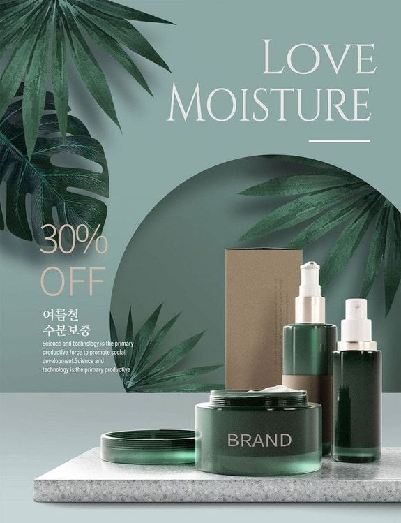Advertisments Design 